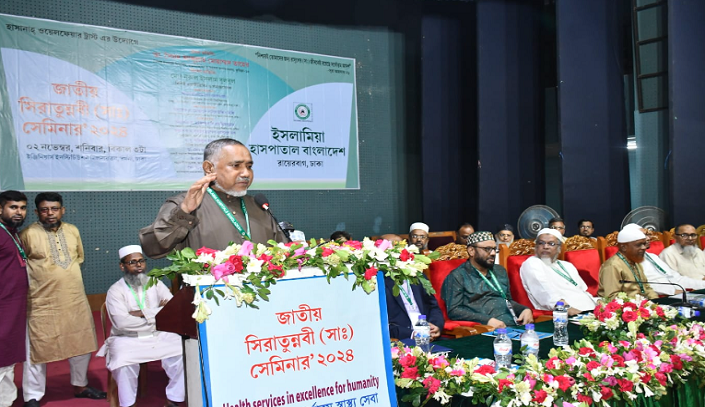 স্বাস্থ্য খাতের দুর্নীতি রোধ করে বরাদ্দ বাড়ানো দরকার: ডা. সৈয়দ আবদুল্লাহ মোহাম্মদ তাহের