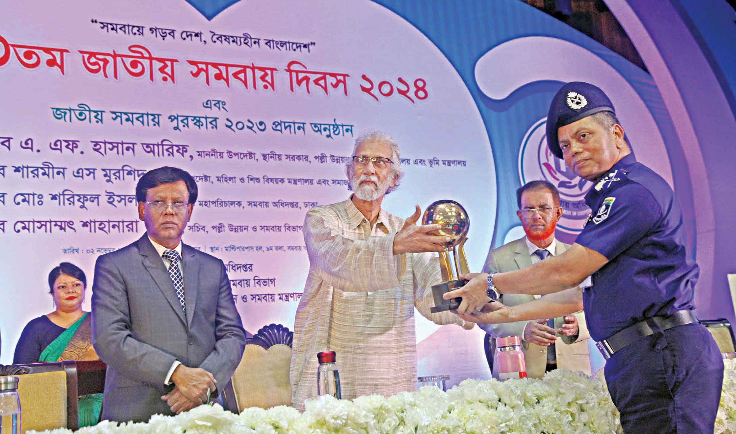 একতাই সমবায় আন্দোলনের মূল চালিকাশক্তি :সমবায় উপদেষ্টা
