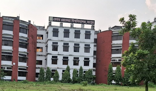 বেরোবিতে প্রক্টরিয়াল বডির অভিযান, আটক ১৫