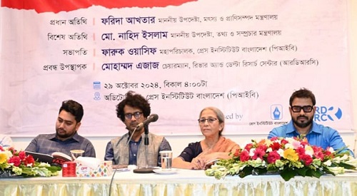 নদী দখলবাজদের অপরাধী হিসেবে চিহ্নিত করা হবে : মৎস্য ও প্রাণিসম্পদ উপদেষ্টা