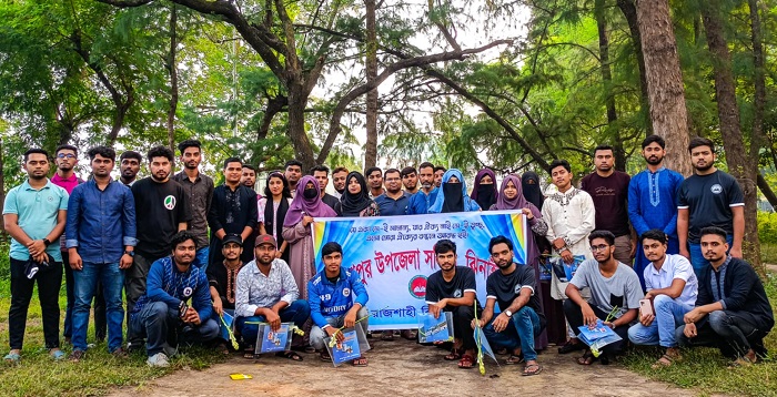 রাবিতে মহেশপুর উপজেলা সমিতির নবীনবরণ