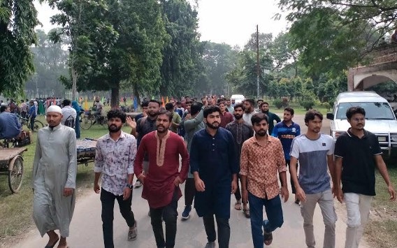 আ‘লীগ ও জাতীয় পার্টি নিষিদ্ধের দাবিতে ইবিতে বিক্ষোভ সমাবেশ
