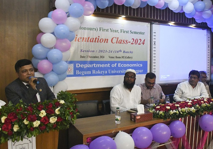 র‍্যাগিংয়ের শিকার হলে প্রশাসনকে জানানোর আহ্বান বেরোবি উপাচার্যের