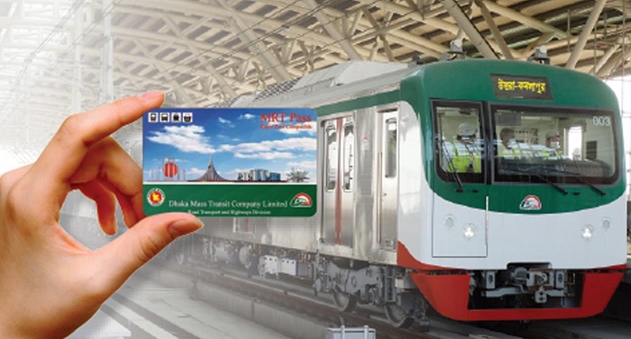 পুনরায় চালু হলো মেট্রোরেলের এমআরটি পাস রেজিস্ট্রেশন