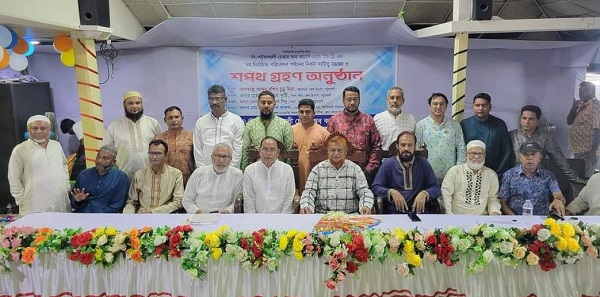 পটুয়াখালী চেম্বার অব কমার্স দখলে নিলো বিএনপি : ব্যবসায়ীদের ক্ষোভ