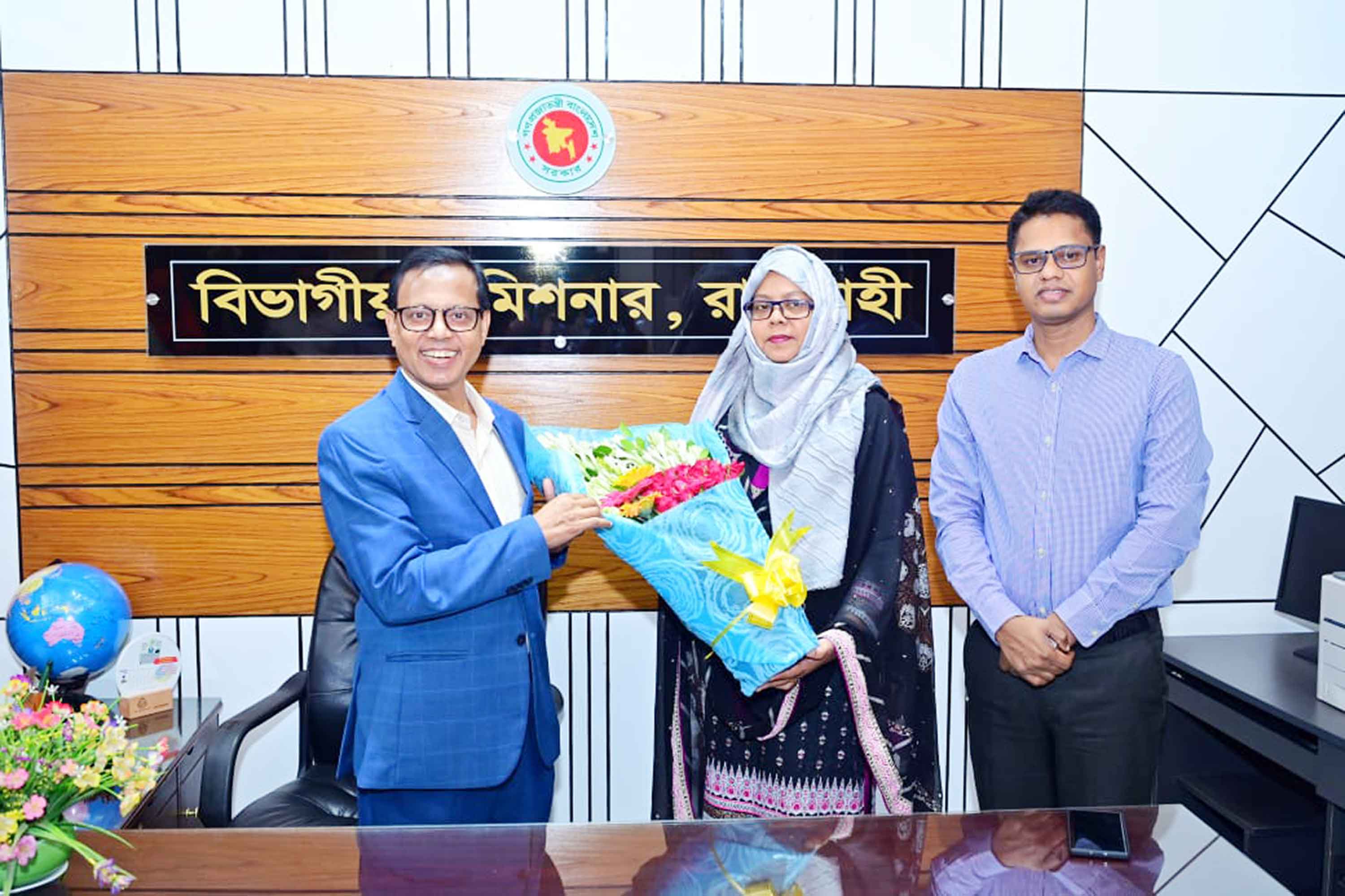 রাজশাহীতে প্রথম নারী জেলা প্রশাসক আফিয়ার যোগদান