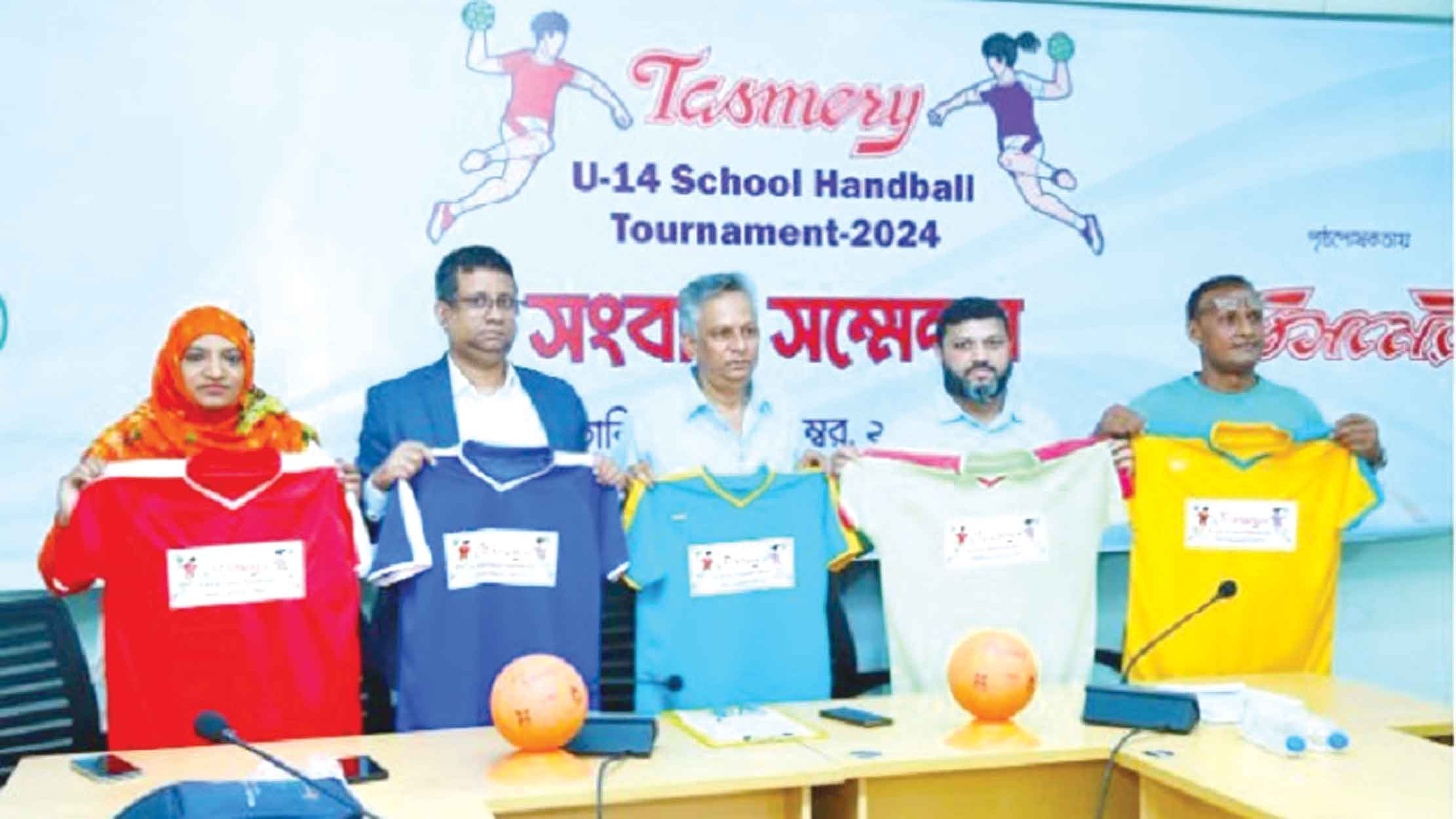 স্কুল হ্যান্ডবলের পর্দা উঠবে মঙ্গলবার