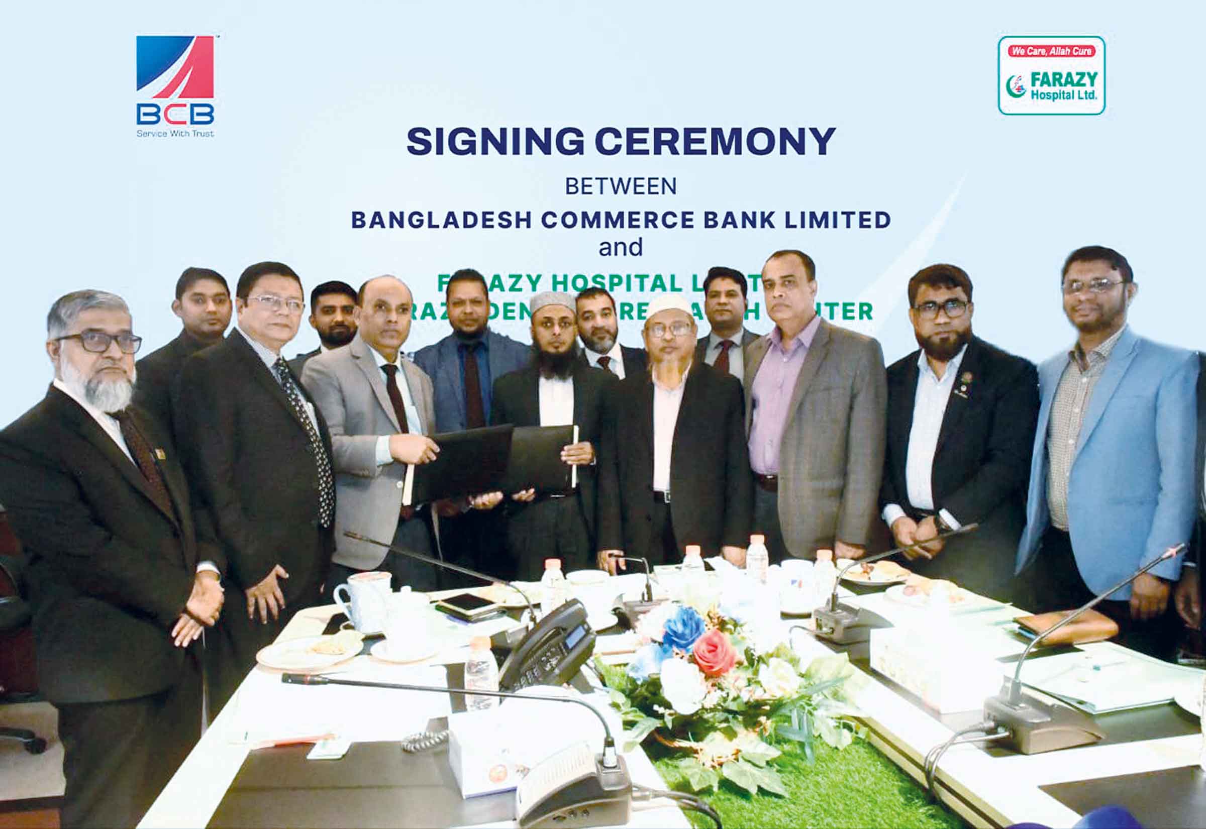 কমার্স ব্যাংক ও ফরাজী হাসপাতালের মধ্যে চুক্তি