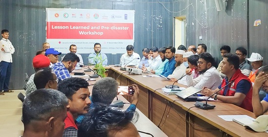 উখিয়ায় দুর্যোগ ব্যবস্থাপনা বিষয়ক  লেসন লার্ন ও প্রি ডিজাস্টার  ওয়ার্কশপ