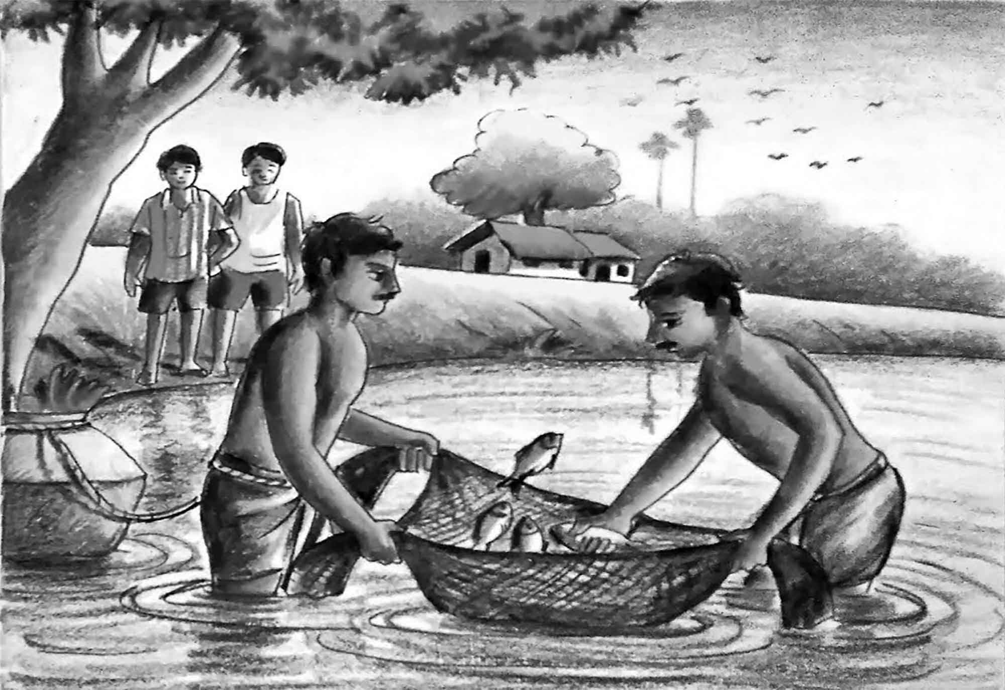 দশম শ্রেণির ভূগোল ও পরিবেশ