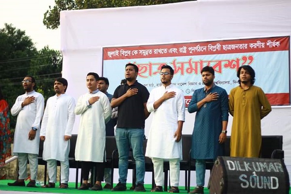 পিতা যখন বৃদ্ধ হয়ে যায় তখন সন্তানের কাঁধে হাত রেখে চলতে হয় : বিএনপিকে হাসনাত আব্দুল্লাহ