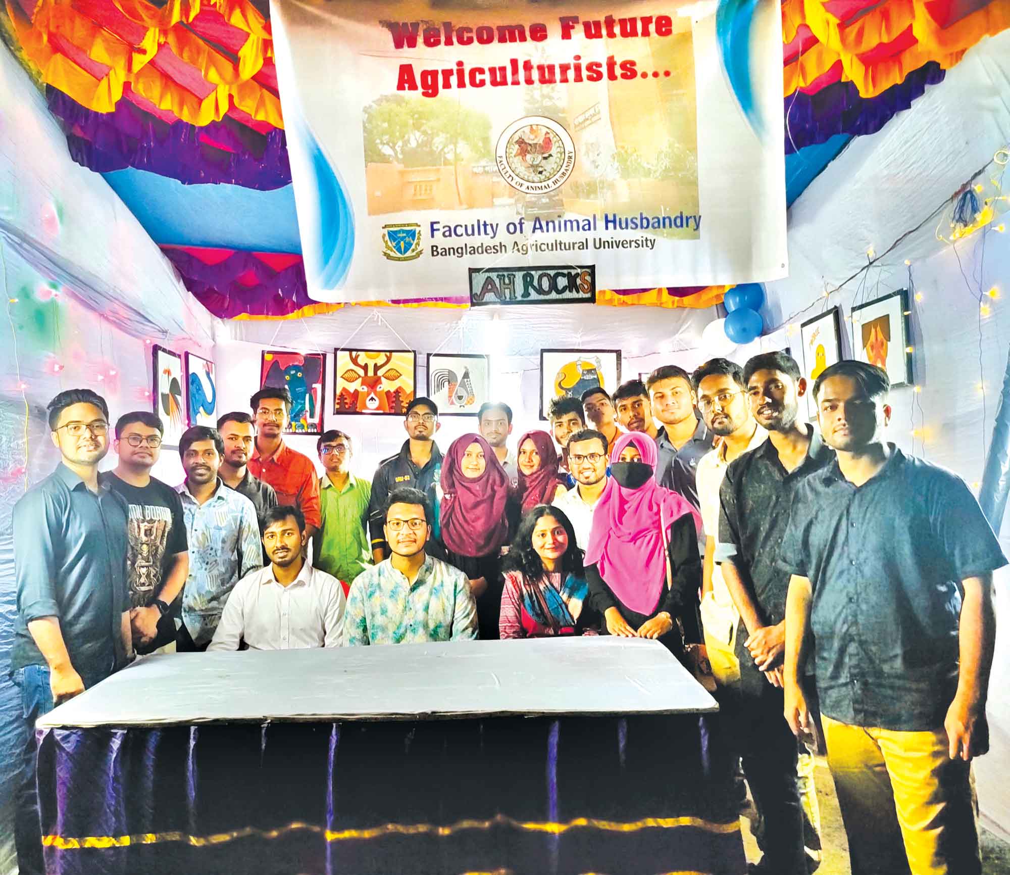 মহাসমারোহে বাকৃবির 'চাঁদ রাত'