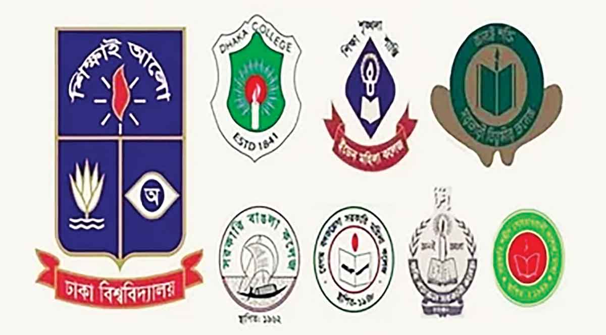 ঢাবি অধিভুক্ত সাত কলেজের সংকট আসলে কোথায়?