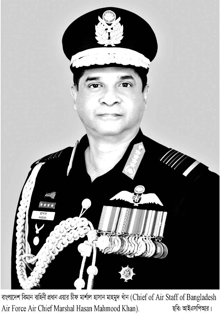 বিমান বাহিনী প্রধানের চীন গমন