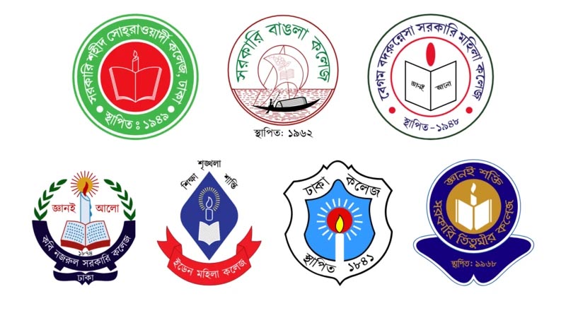 ঢাবি অধিভুক্ত সাত কলেজের সংকট আসলে কোথায়?