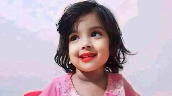 বেঁচে নেই শিশু মুনতাহা, কেন এই নির্মম হত্যাকাণ্ড