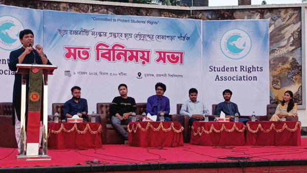একমঞ্চে শিবির-ছাত্রদল
