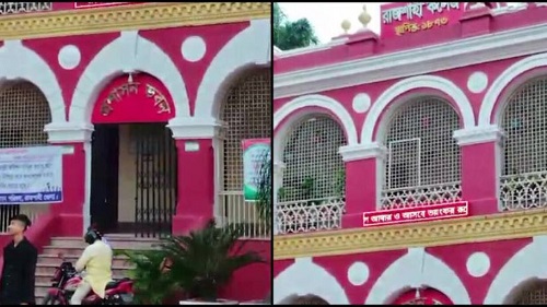 ছাত্রলীগ আবারও আসবে আরও ভয়ংকর রূপে, সাবধান...