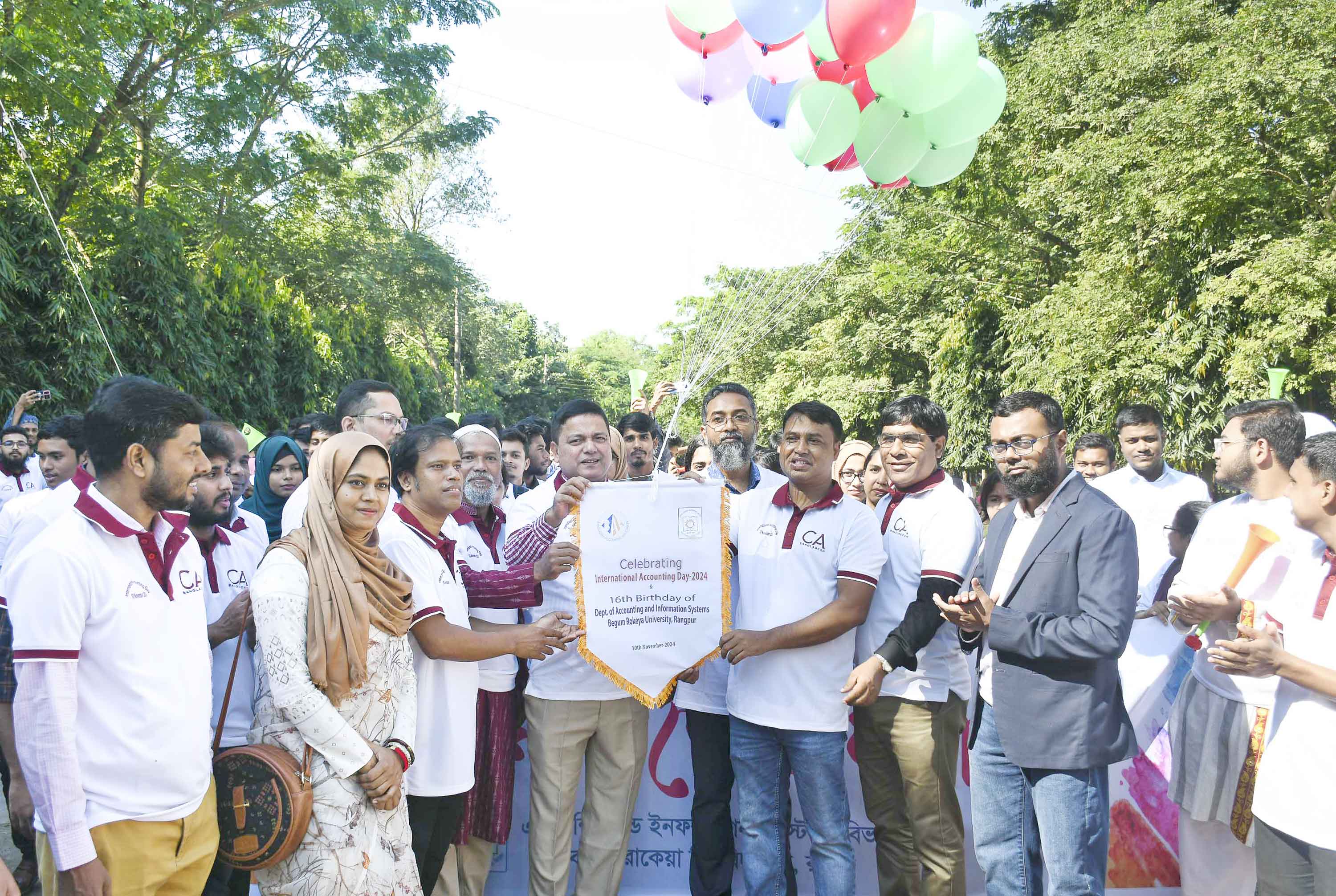 ইন্টারন্যাশনাল অ্যাকাউন্টিং ডে ২০২৪ উদযাপন