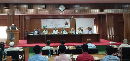 পবিপ্রবিতে গ্লোবাল ক্লাইমেট টক-২০২৪ অনুষ্ঠিত 