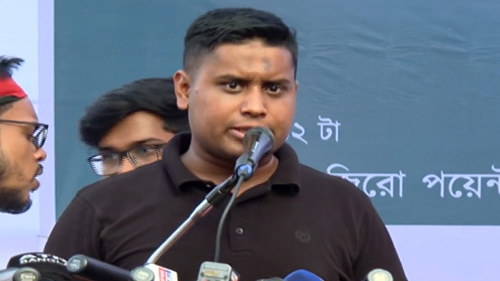 নতুন উপদেষ্টা নিয়োগের প্রতিবাদে বৈষম্যবিরোধী ছাত্র আন্দোলনের বিক্ষোভ