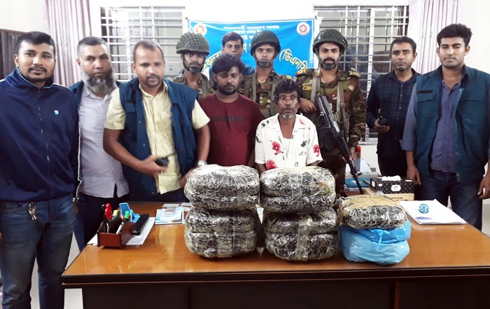 শেরপুরে ১৪ কেজি গাঁজাসহ গ্রেফতার ২