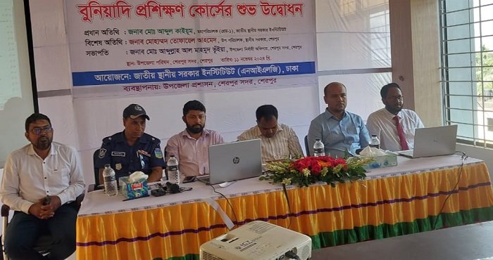 শেরপুরে মাসব্যাপী বুনিয়াদি প্রশিক্ষণের উদ্বোধন