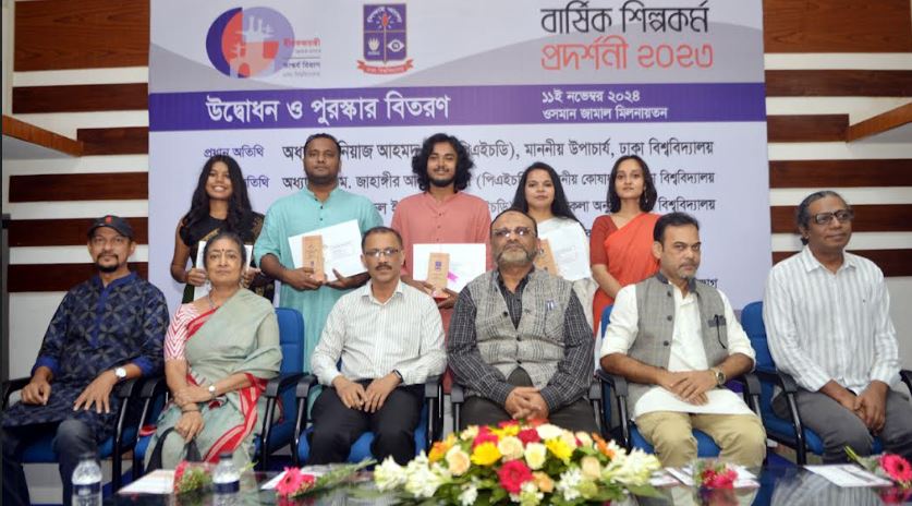 ঢাবিতে সপ্তাহব্যাপী বার্ষিক শিল্পকর্ম প্রদর্শনী শুরু