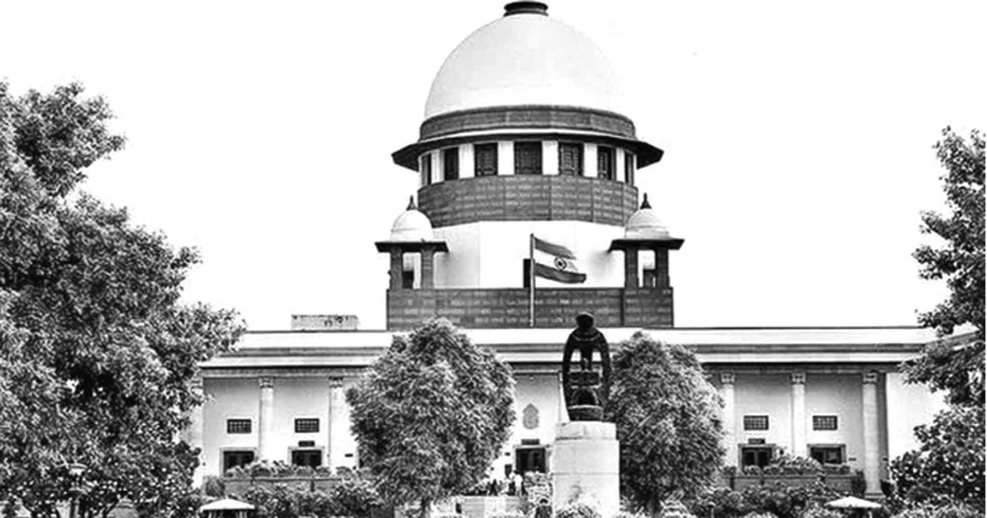 সংখ্যালঘু প্রতিষ্ঠান নিয়ে গুরুত্বপূর্ণ রায় ভারতীয় সুপ্রিম কোর্টের