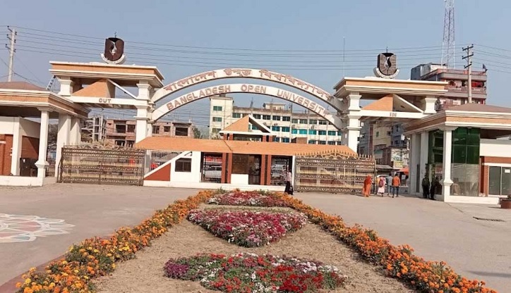 বাউবি’র এইচএসসি পরীক্ষার ফল প্রকাশ 
