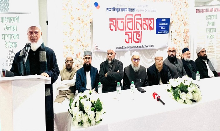 উলামাদের মধ্যে রুহানী ঐক্য প্রয়োজন: আমীরে জামায়াত 