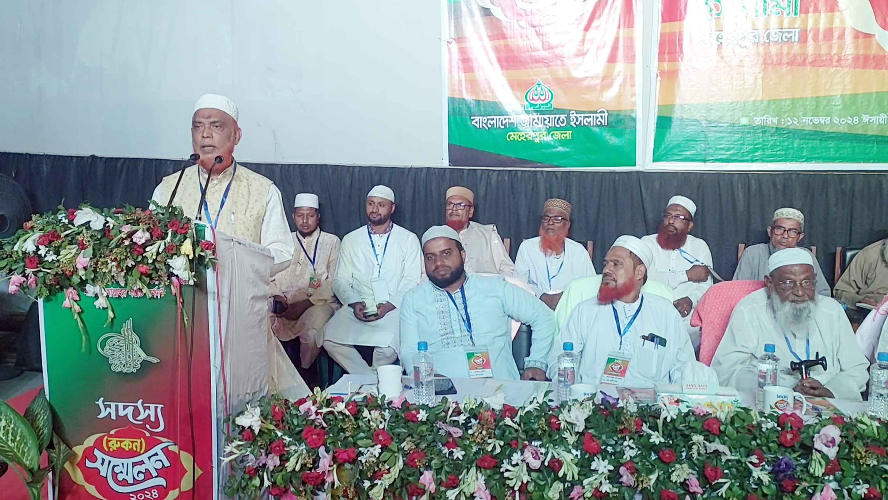 'সংস্কারের পর দ্রম্নত নির্বাচনের দাবি'