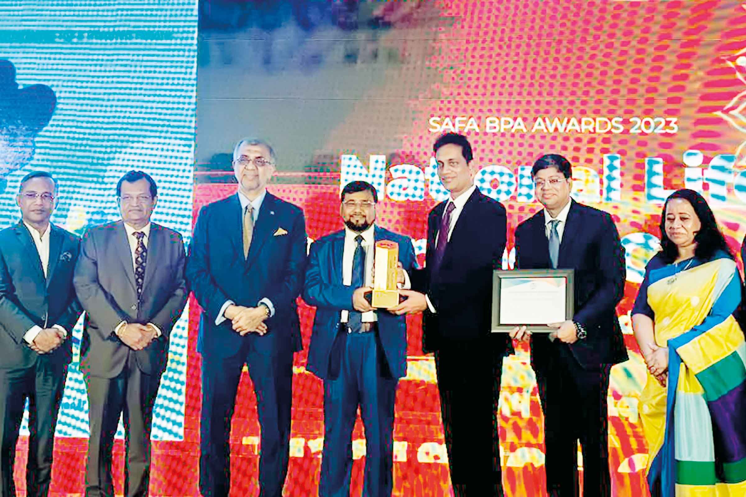 ন্যাশনাল লাইফের দ্বিতীয়বার সাফা গোল্ড অ্যাওয়ার্ড অর্জন