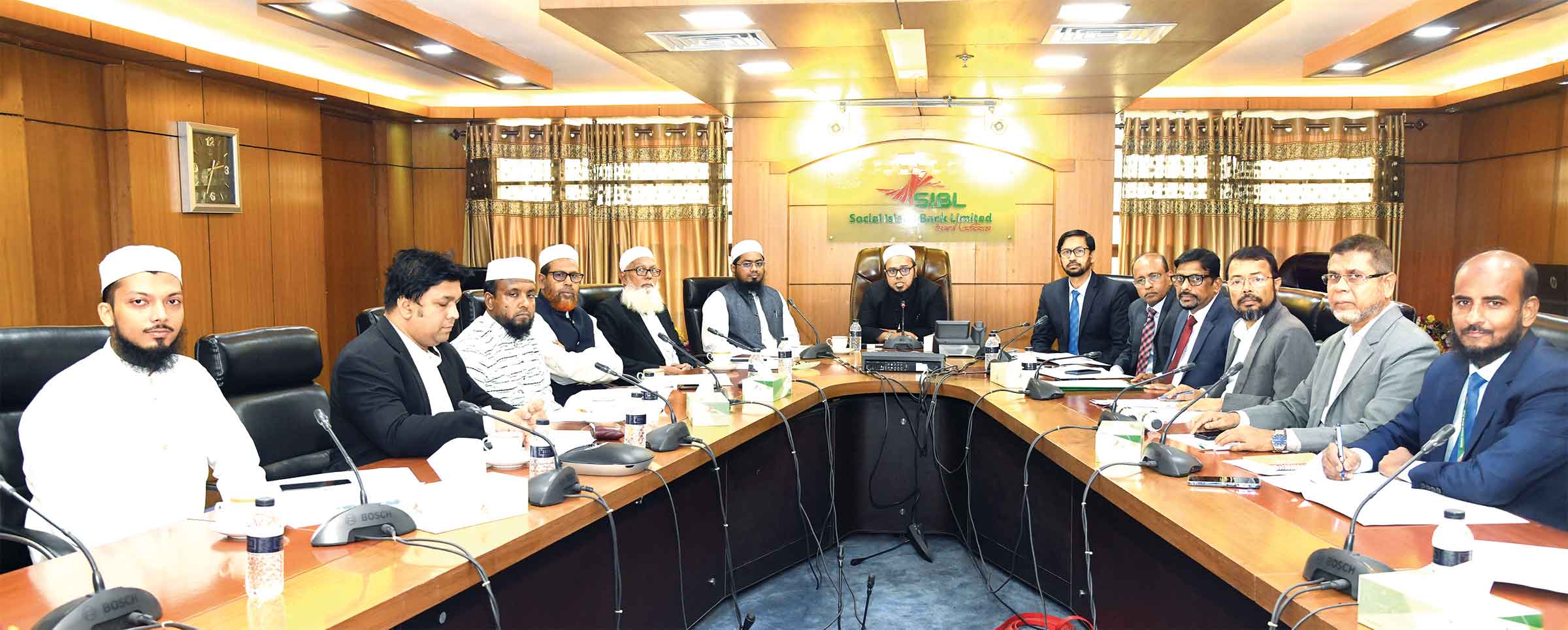 সোশ্যাল ইসলামী ব্যাংকের শরী'আহ সুপারভাইজরি কমিটির সভা
