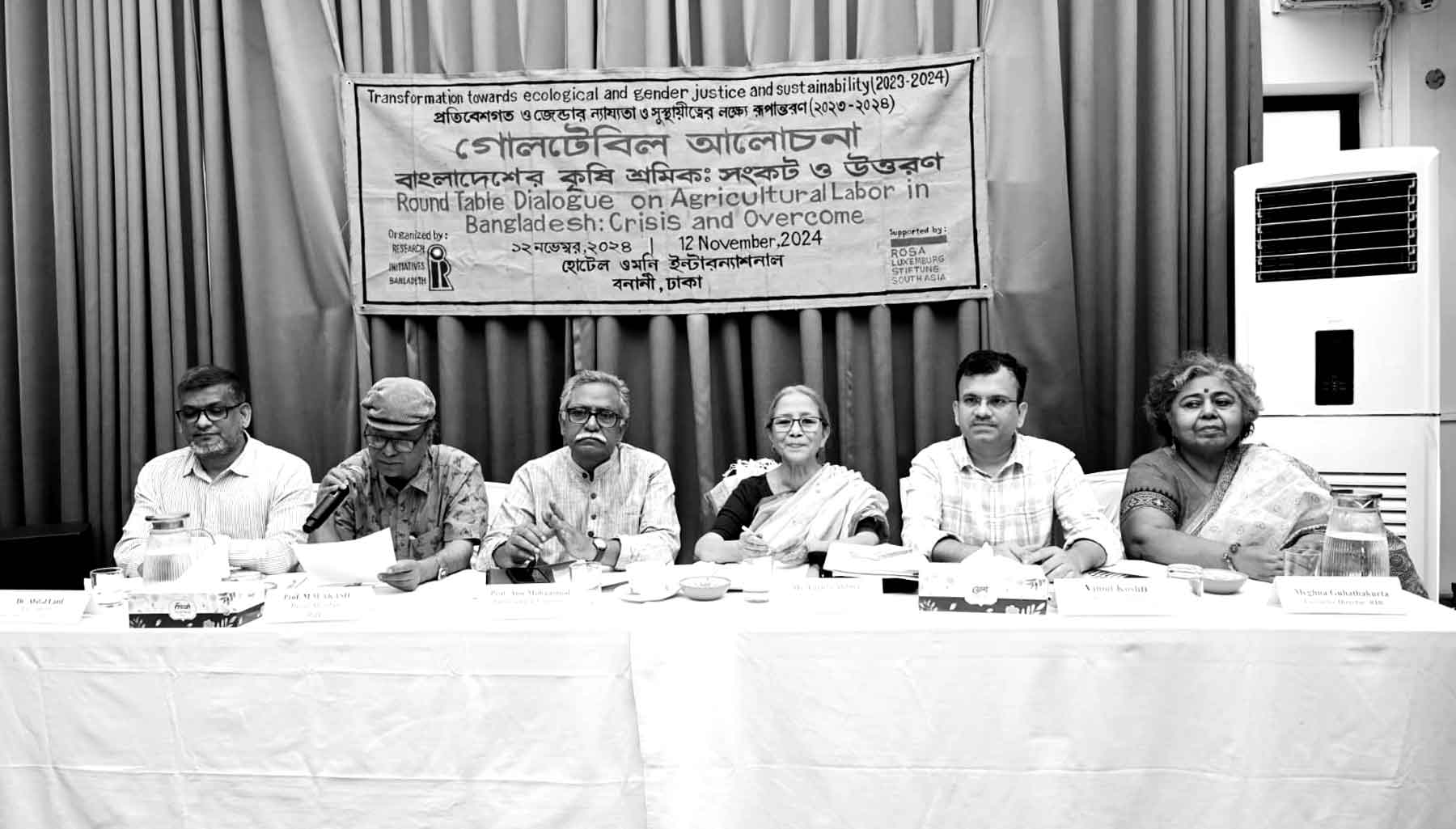 কন্ট্রাক্ট ফার্মিং হলে কৃষকের স্বাধীন সত্তা থাকবে না :ফরিদা