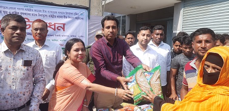 কালিয়ায় বিনামূল্যে ধান, সবজি  বীজ ও নগদ অর্থ বিতরণ