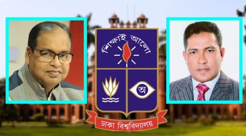 ঢাকা বিশ্ববিদ্যালয় অ্যালামনাই অ্যাসোসিয়েশনের নেতৃত্বে দুদু- ড্যানী