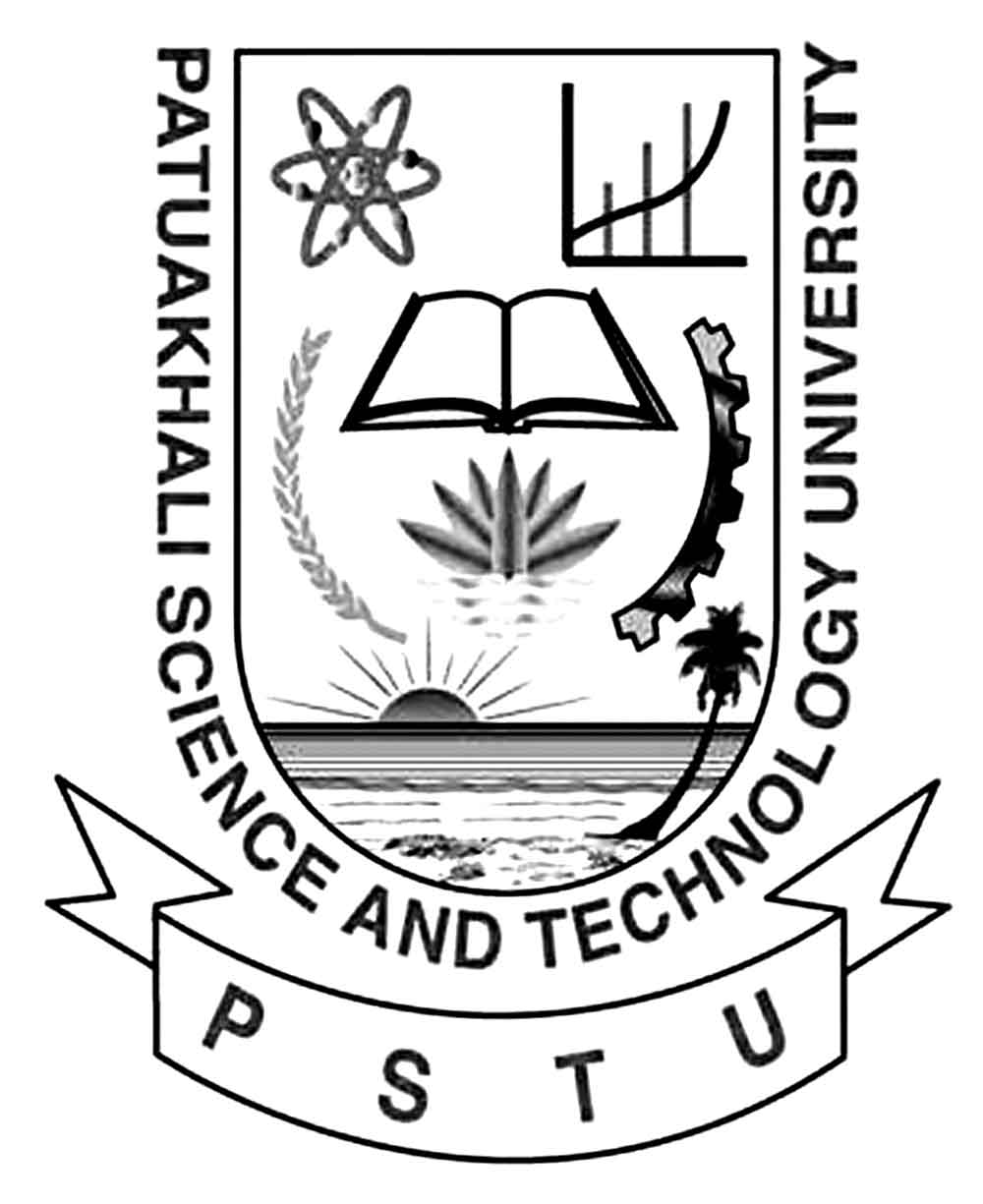 পবিপ্রবিতে ব্যবস্থাপনা দিবস পালন
