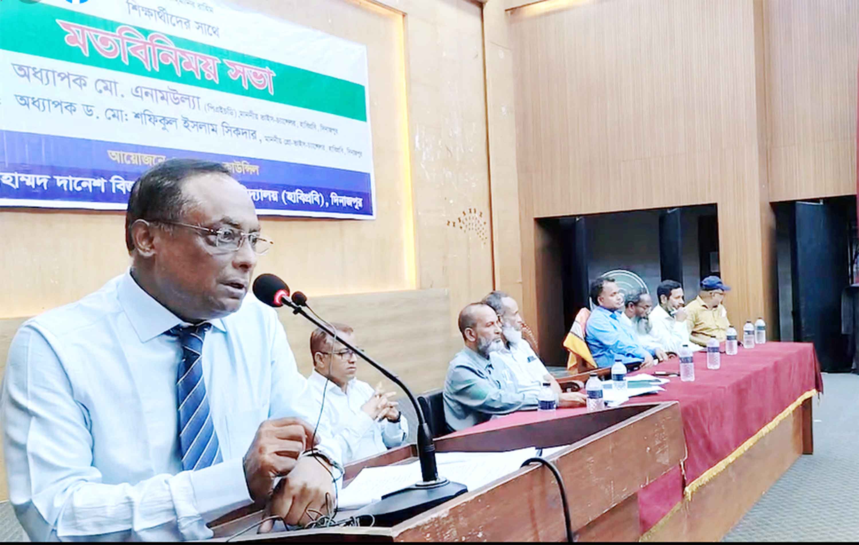 মেধার মূল্যায়ন করতে হলে আগে মেধাবী হতে হবে :ভাইস-চ্যান্সেলর