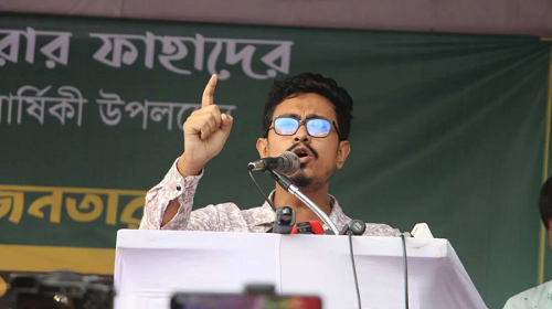 ঢাবির সিন্ডিকেট নিয়ে শিবির সভাপতি সাদিকের হুঁশিয়ারি