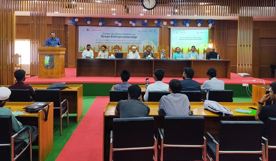 পবিপ্রবিতে ক্যারিয়ার ক্লাবের উদ্যোগে ‘ক্যারিয়ার গাইডেন্স সেশন’ আয়োজিত