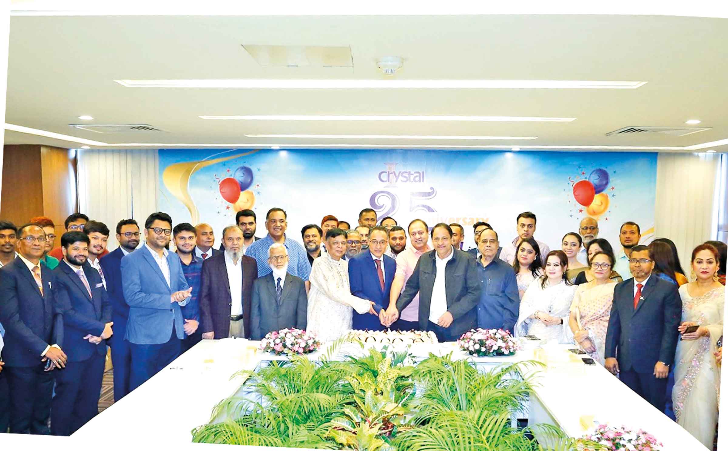 ক্রিস্টাল ইন্সু্যরেন্সের ২৫তম বার্ষিকী উদযাপন