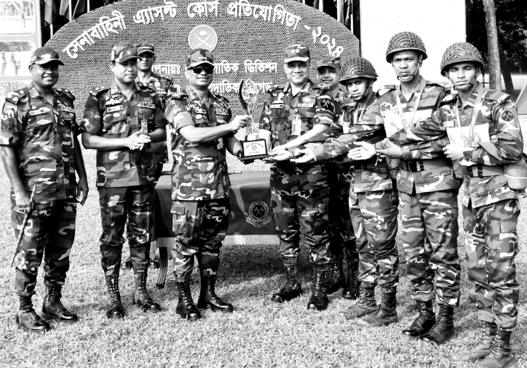 বাংলাদেশ সেনাবাহিনী এ্যাসল্ট কোর্স প্রতিযোগিতা সমাপ্ত