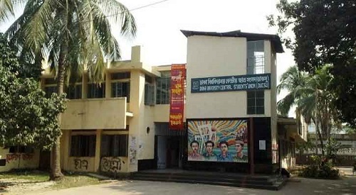 ঢাকা বিশ্ববিদ্যালয়ে রাজনীতি চর্চার বিষয়ে বিশেষ কমিটি
