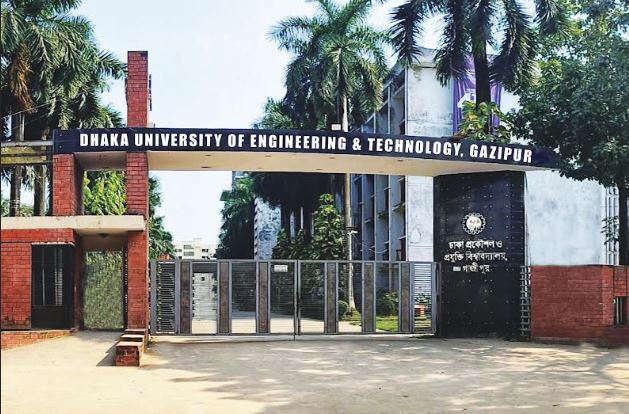 ডুয়েটে ভর্তি পরীক্ষা শুরু ১৭ নভেম্বর