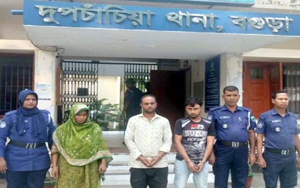 খুন করেনি ছেলে, নেপথ্যে ভাড়াটিয়া