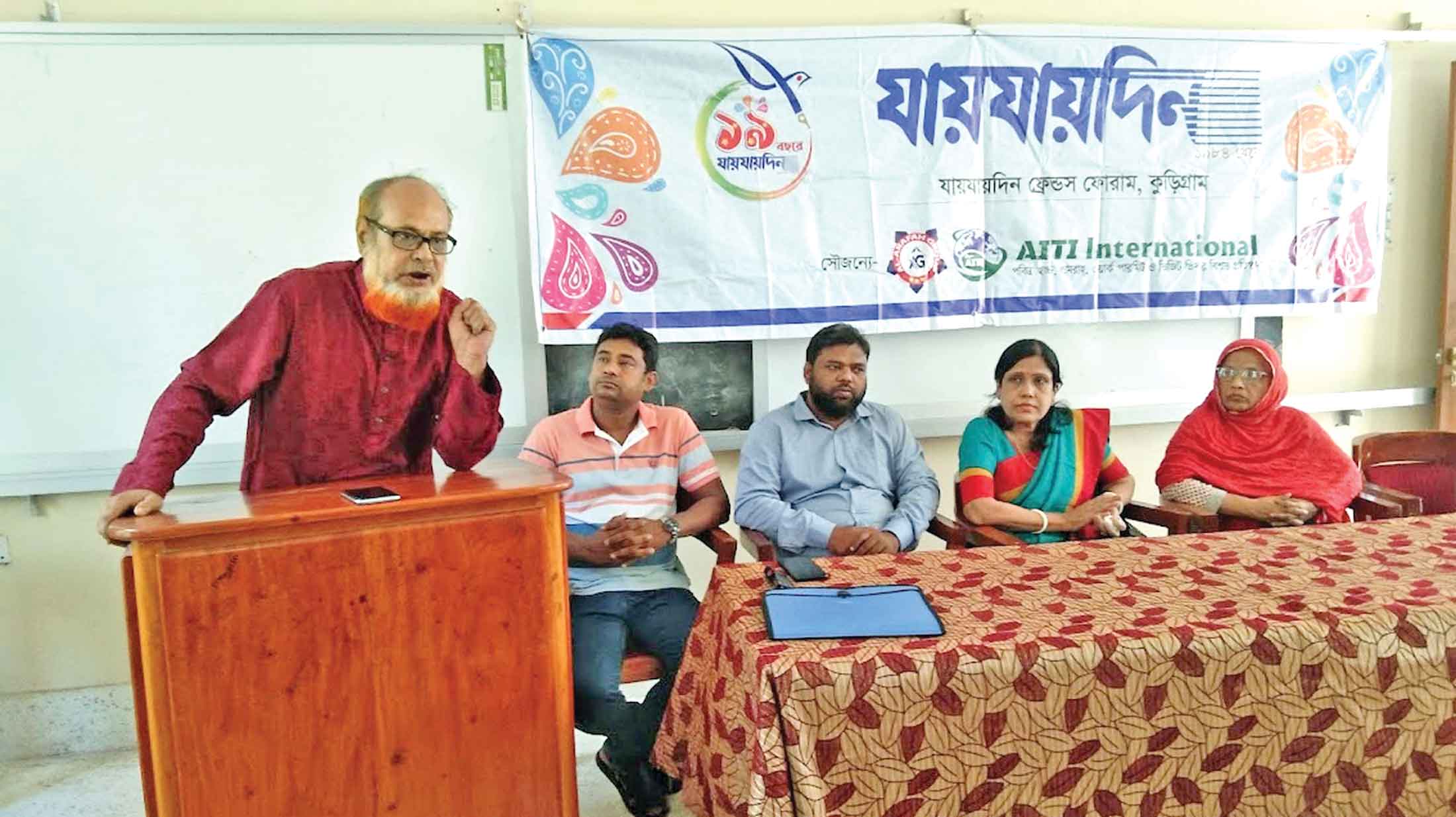 কুড়িগ্রামে বাল্যবিবাহ রোধে মতবিনিময় সভা