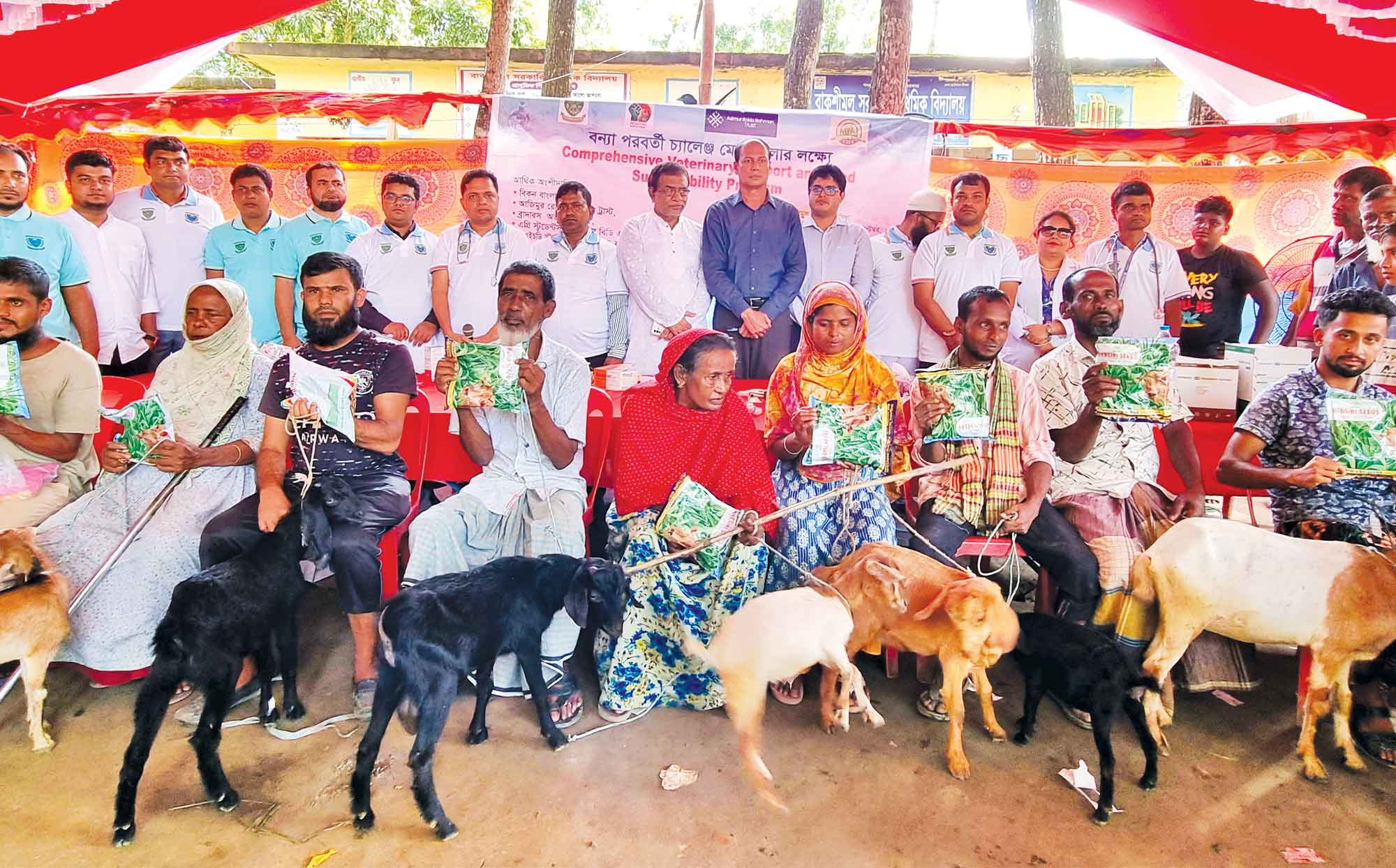 ঘুরে দাঁড়ানোর গল্প