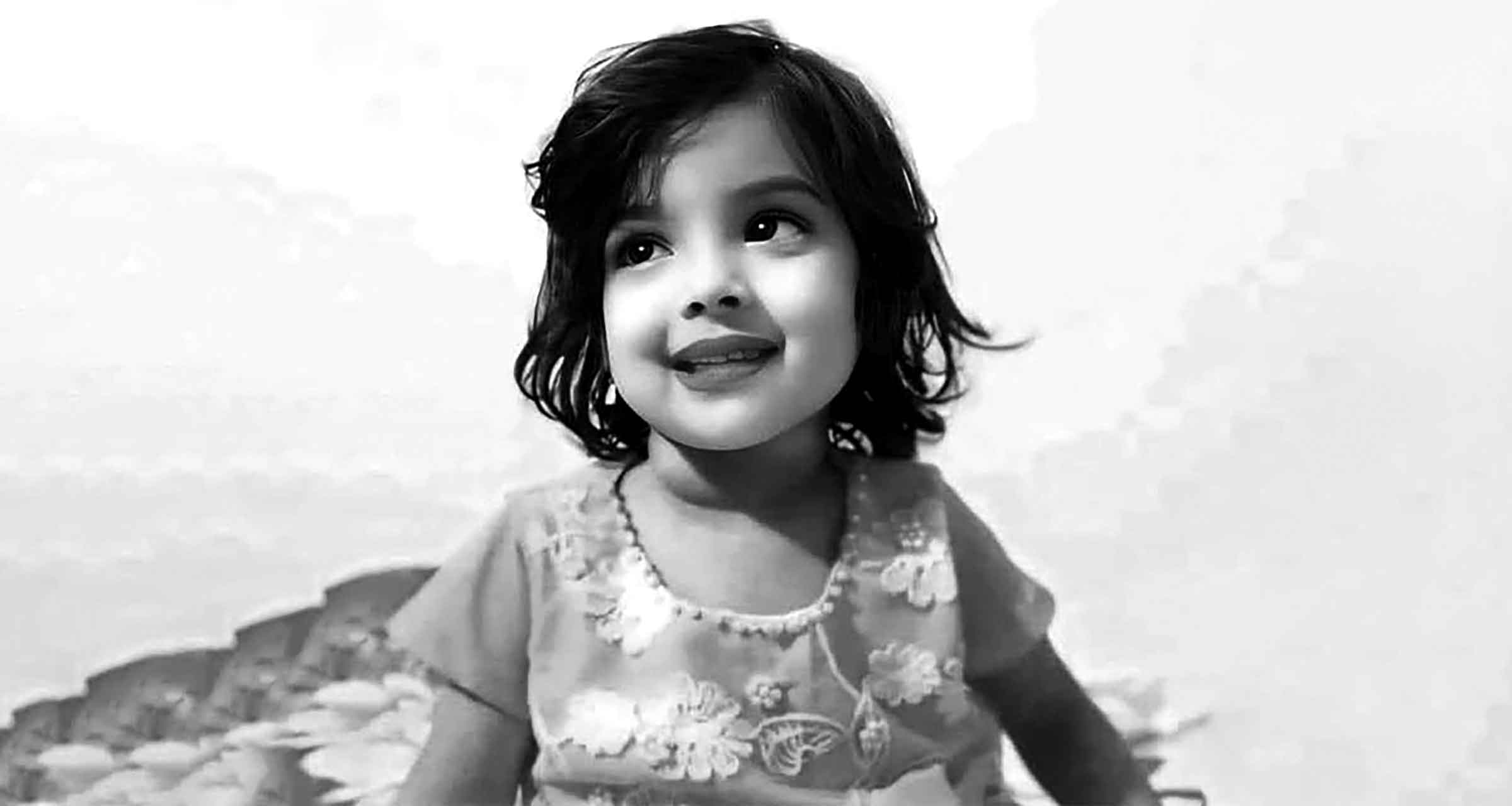 নিরাপত্তাহীনতায় ভবিষ্যৎ প্রজন্ম