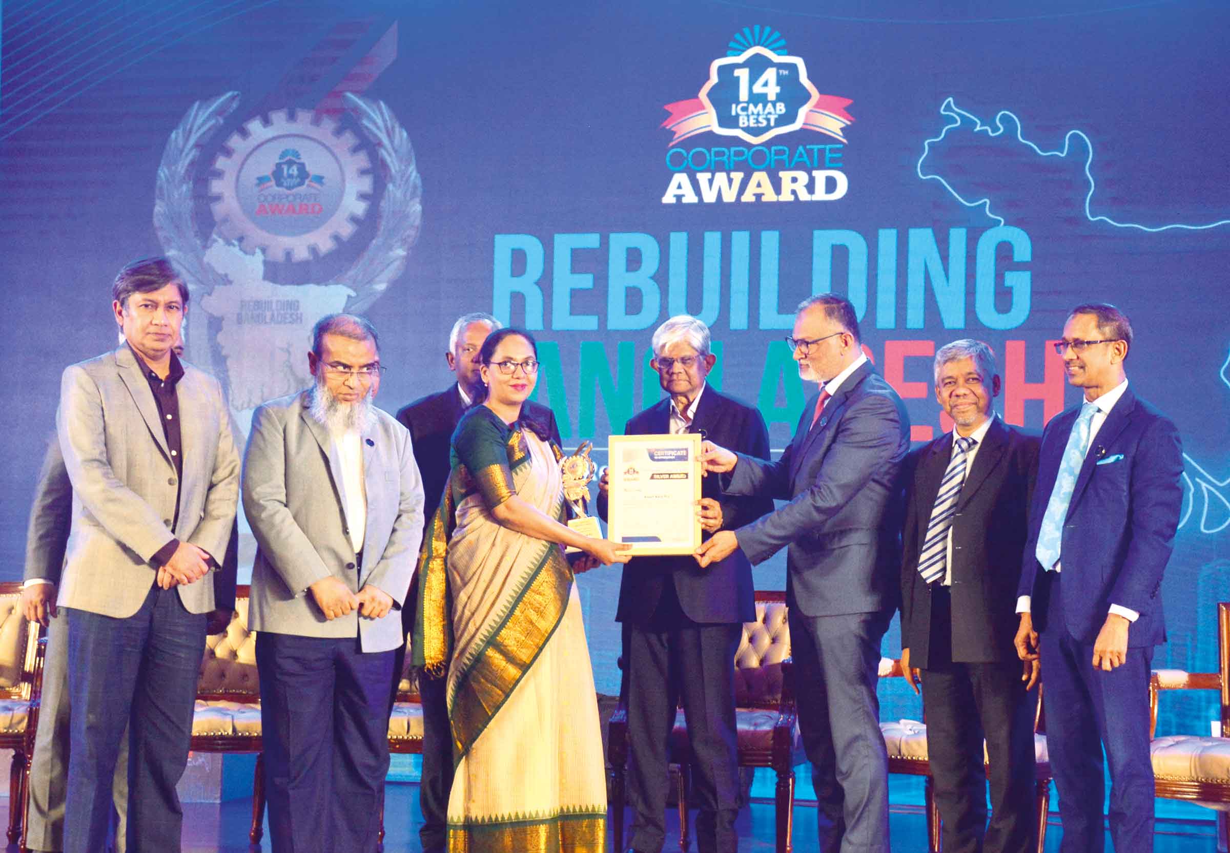 আইসিএমএবি বেস্ট কর্পোরেট অ্যাওয়ার্ড পেল রূপালী ব্যাংক